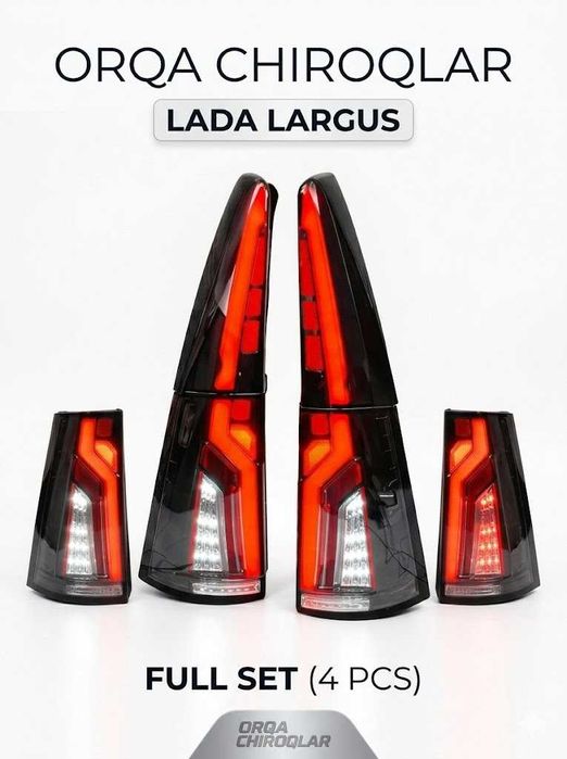 Lada largus  Лада ларгус volvo stil orqa stoplar komplekt