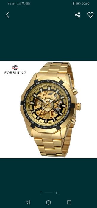 Ceas automatic nou 350 ron / schimb