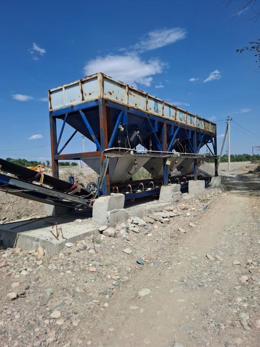 Бсу завод комплект 1куб