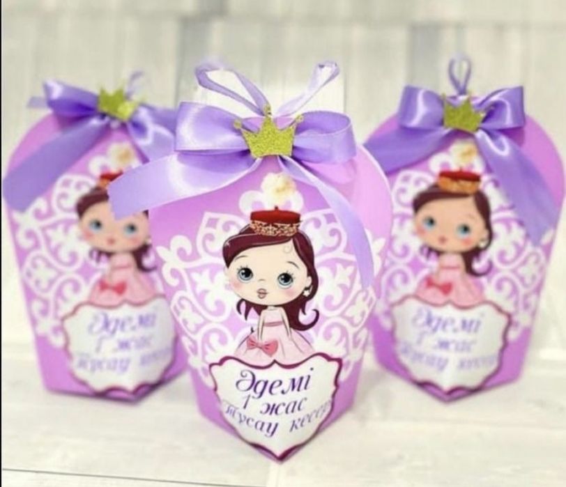 Тойбастар. Бонбоньерки