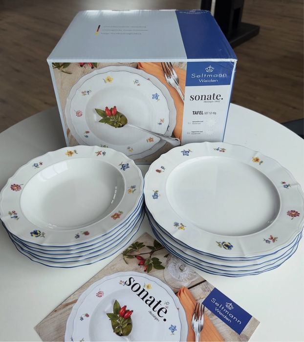 Setlmann Weiden из Германии