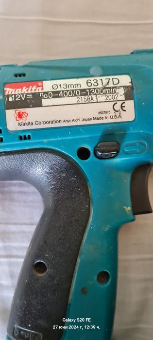 Винтоверт Makita U S A комплект
