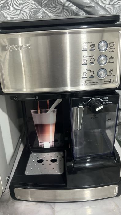 Кофеварка новая