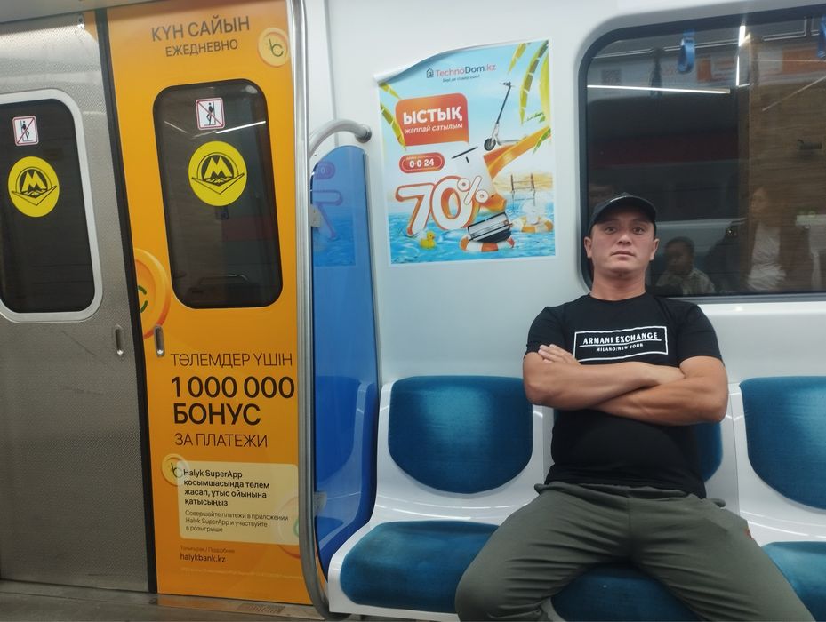 На разбор.  Актобе