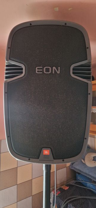 Boxe JBL 300 Wati