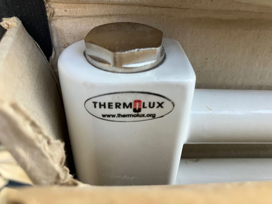 Стоманена лира баня 50x120 бяла