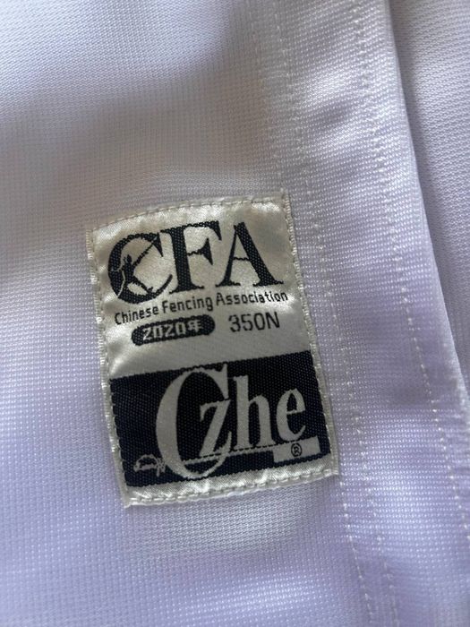 Продается комплект фехтовальщика