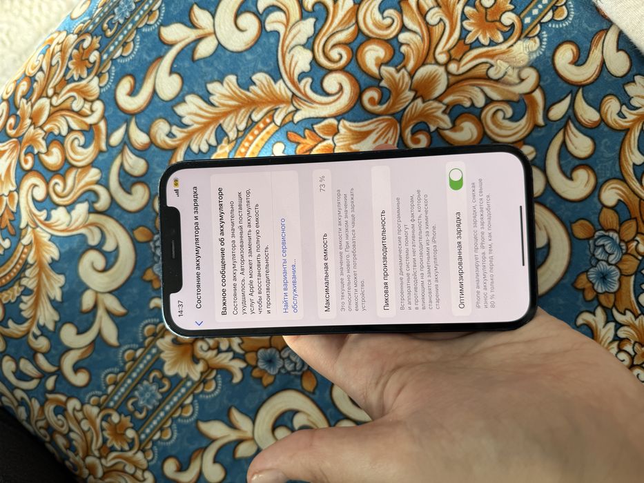 Продам айфон 12 64 гб