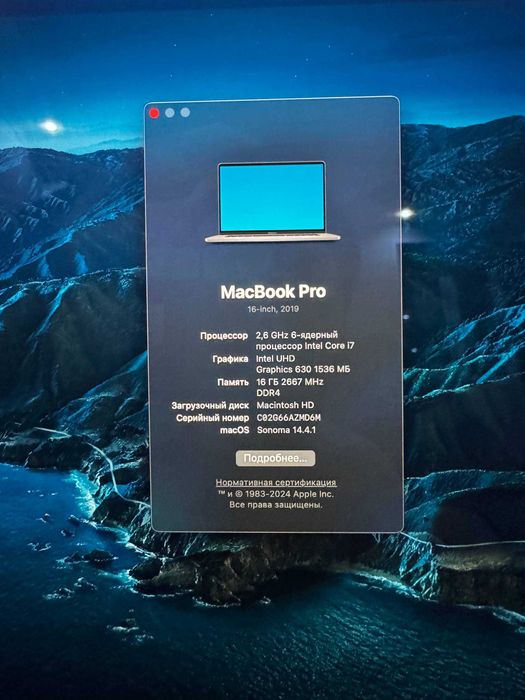 MacBook Pro 16" 2019 SSD 512GB — состояние как новый | всего 70 циклов