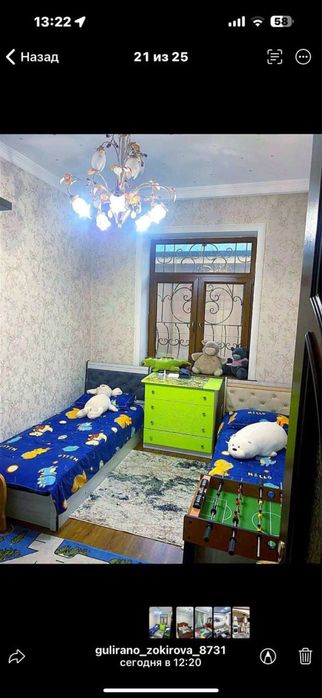 Продается дом (катедж) в алмазарском районе