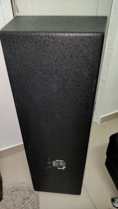 Музыкалық апаратура