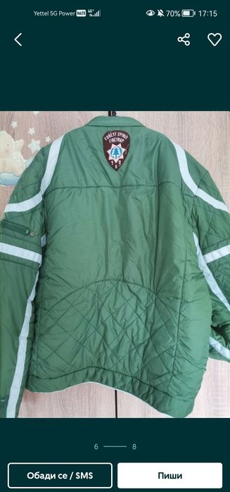 Мъжки дънки Zara