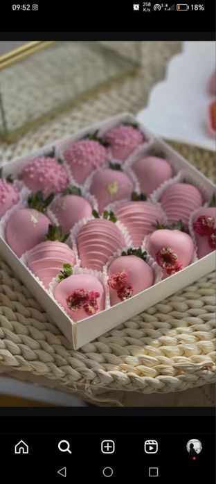 Chocobukva chocobery чокобуква падарки букети телефон soat