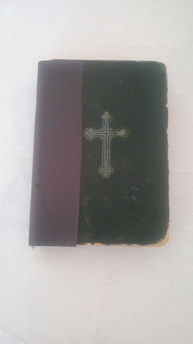 Biblia sau Sfânta Scriptură ediția 1938.