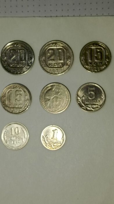 Продаю монеты  СССР