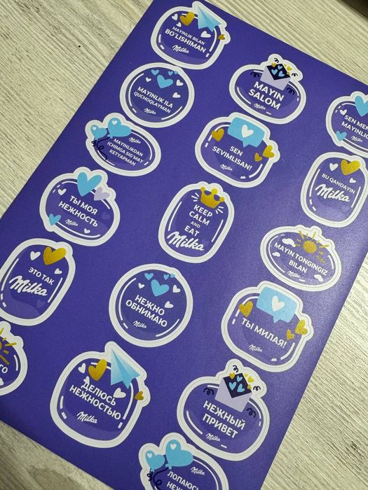 Стикеры/Stiker наклейка этикетки стикерпаки самоклейки прямое производ