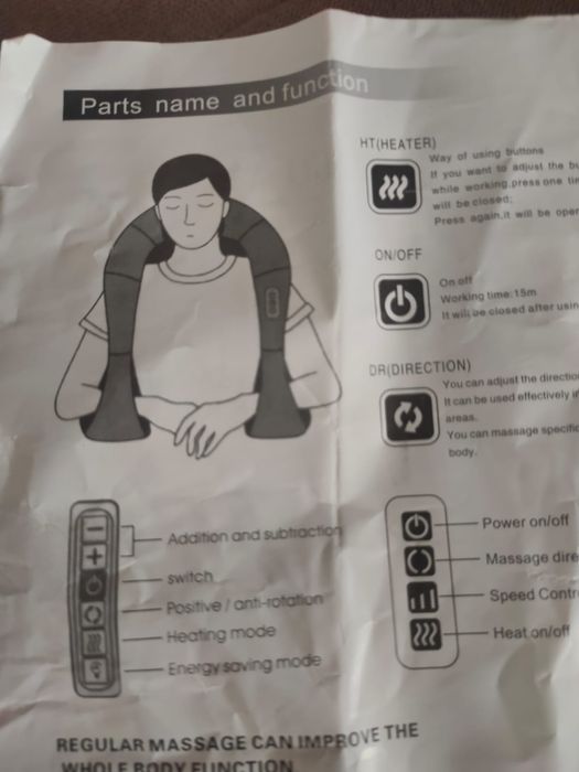 Массажёр продам 7000тнг.