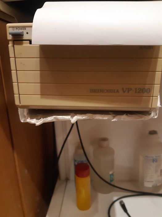 Ехограф-руски  ...