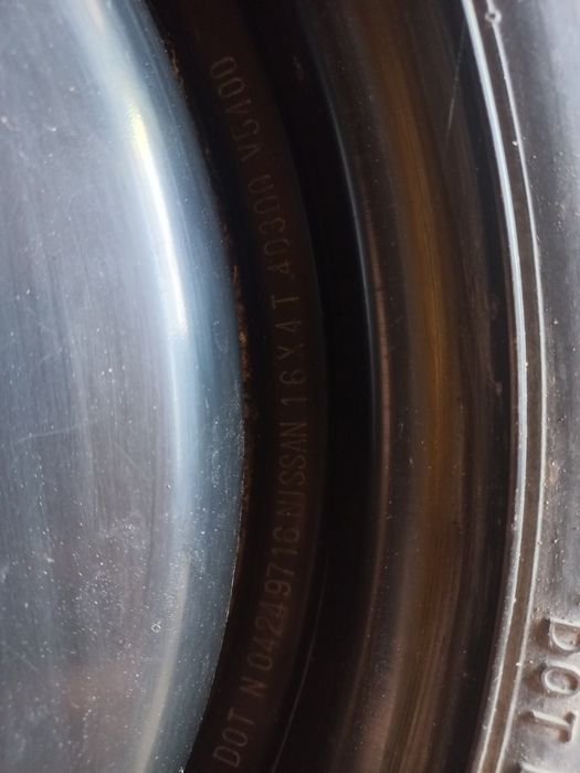 Продам докатку. В отличном состоянии