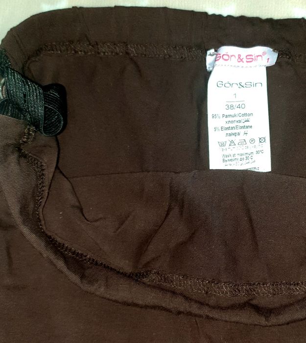 Трикотажные гамаши для беременных