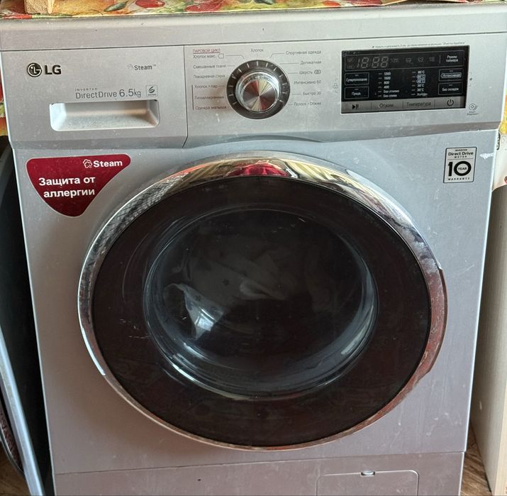 Стиральный машина LG