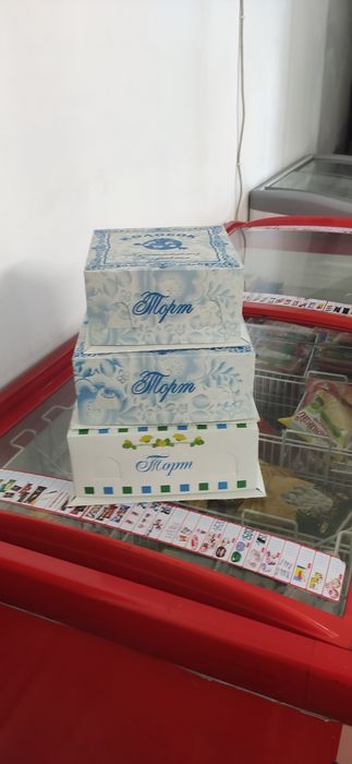 Коробки для торта