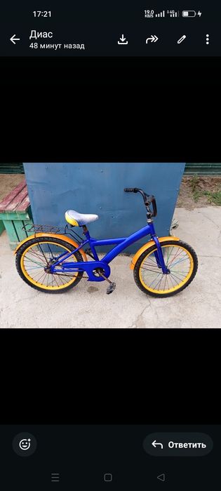 Продам велосипед