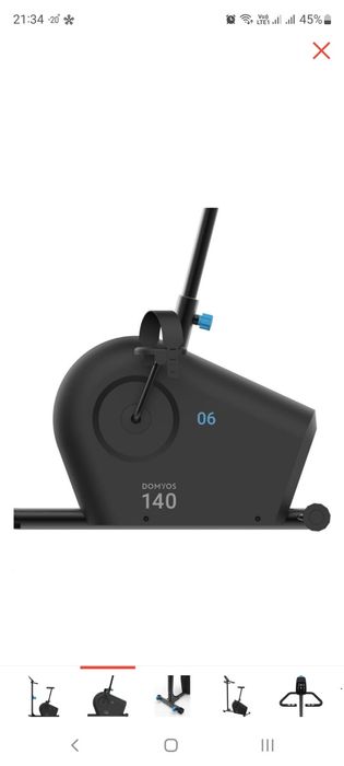 Велотренажёр Decathlon Domyos EB 140