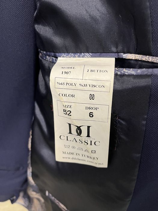 Продам одежду (костюм классика) 2 вида