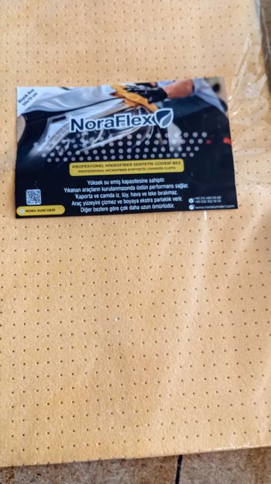 Микрофибърни кърпи NoraFlex