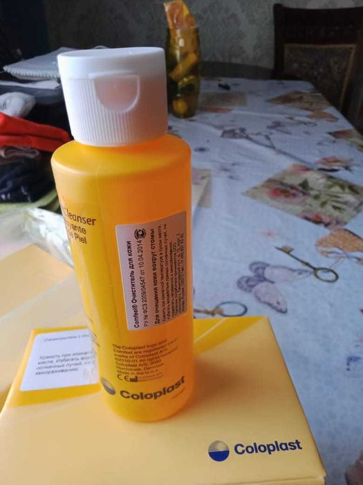 Подгузник для Взрослых.Пеленка.