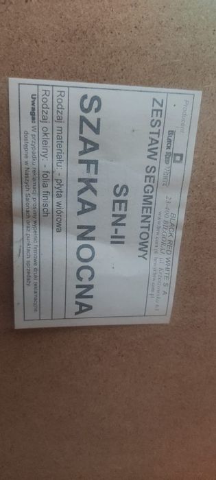 Комплект мебели для спальни