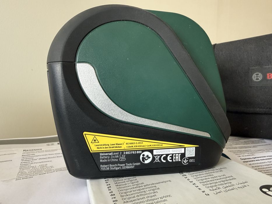 Лазерен нивелир