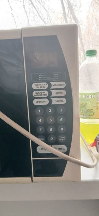 Микроволновая печь