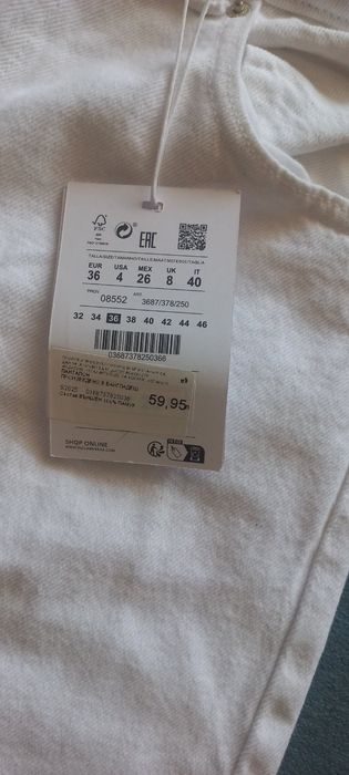 Дамски дънки Pullbear