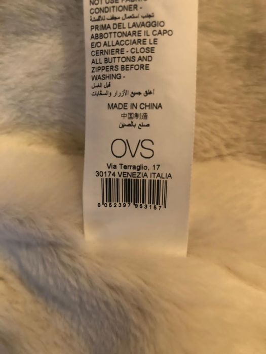 Пальто детское на девочку.