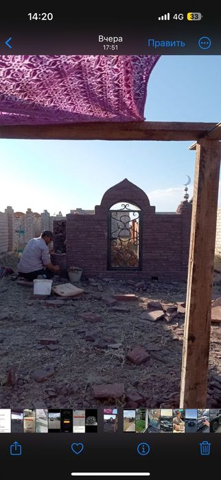 Зират мазар облицовка