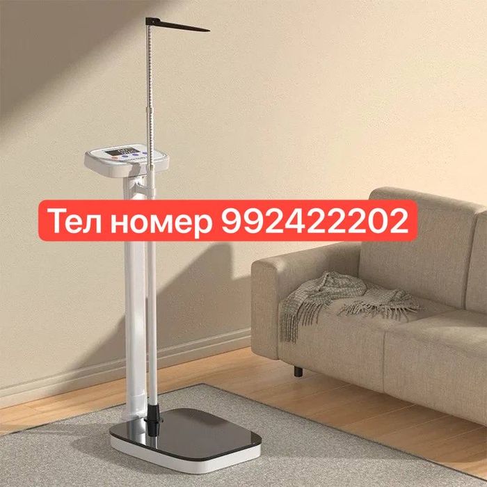 Весы ростомер медицинские
