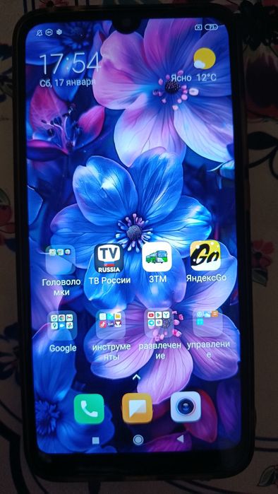 Продаю смартфон Redmi 7