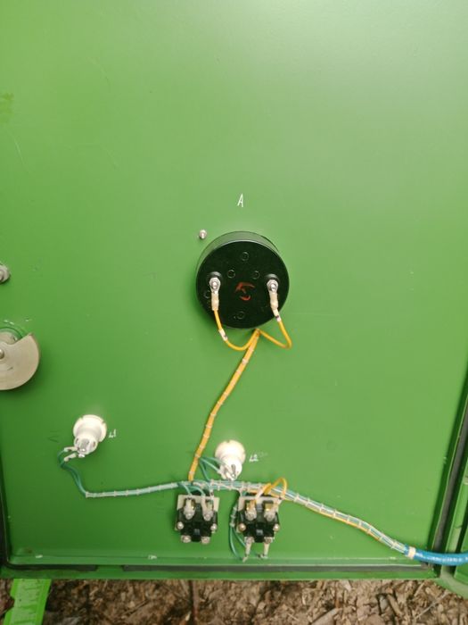 Продам не дорого