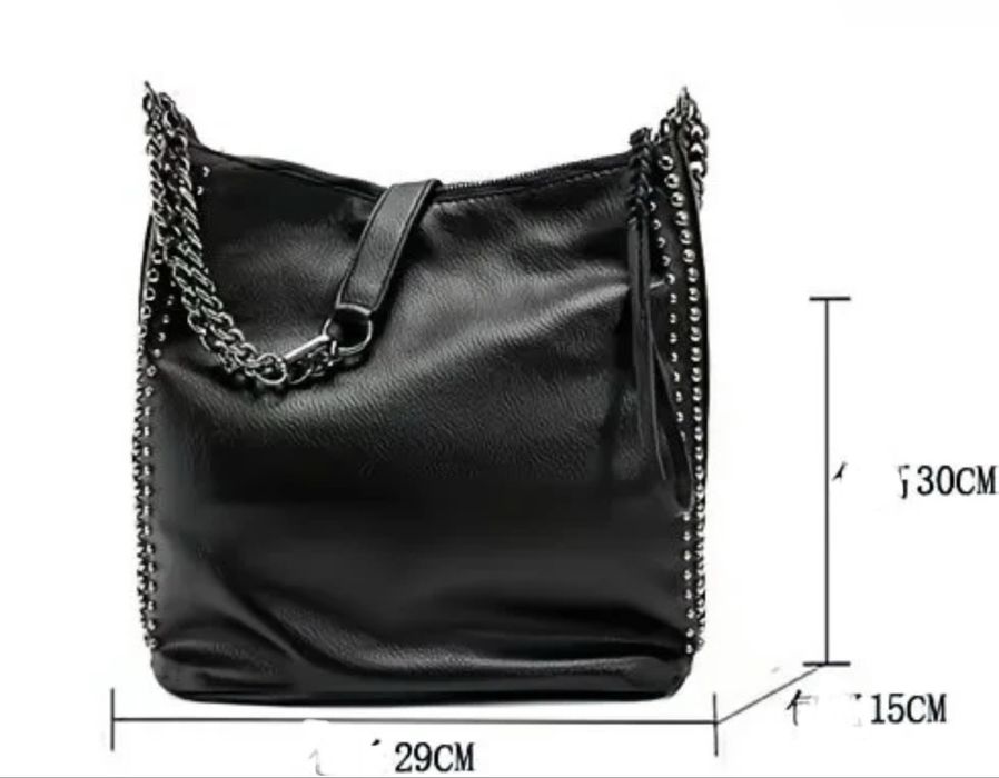 Сумка сумка сумочка