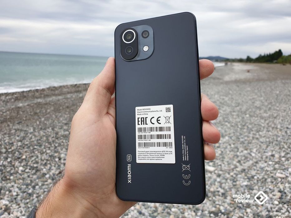 Xiaomi 11 lite 5G Ne