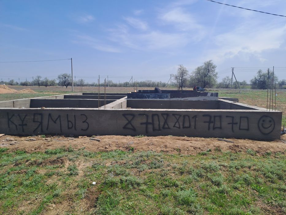 Заливка фундамент