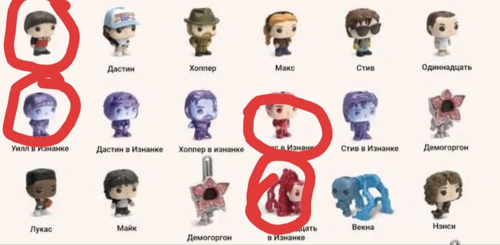 Фигурки киндер джой осд марио гарри поттер kinder joy minecraft