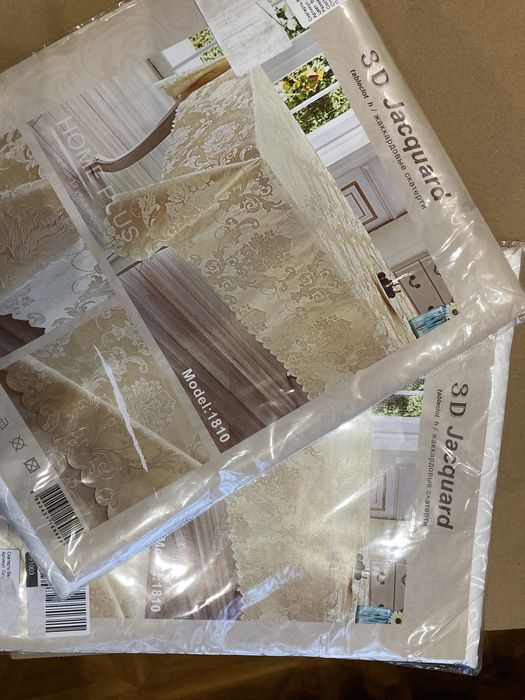 Продаю 2 одинаковые скатерти.