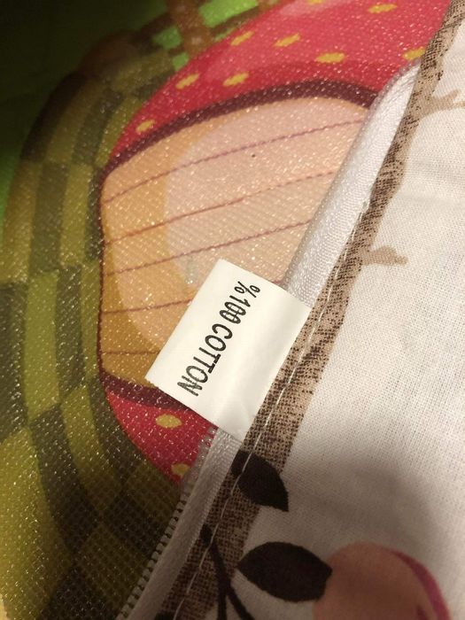 Чувалче за количка