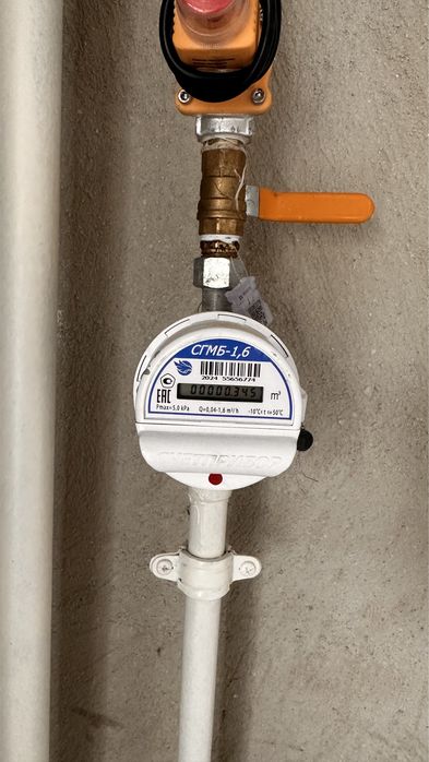 квартира Актобе Батыс 2 165 кв