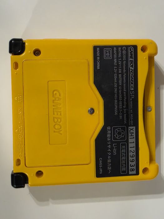 Nintendo Gameboy Advance SP