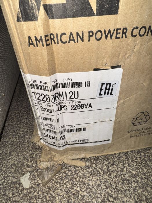 APC Smart-UPS 2200VA