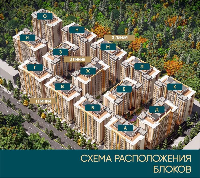 Новостройка | Элитный дом Продаётся 3-комнатная квартира (каробка)